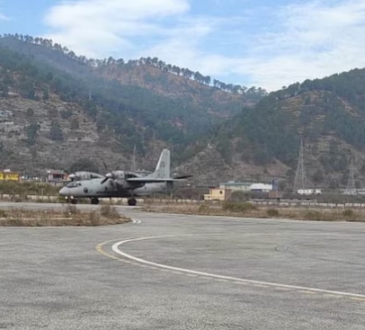 Chinyalisaur Airport Uttarkashi