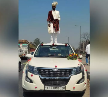 Dulha