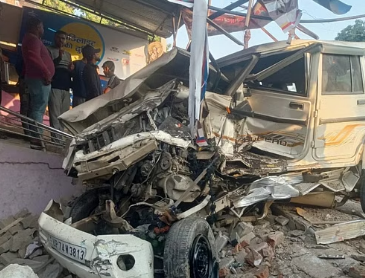 Kanpur Dehat Accident