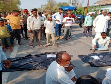 demonstration by keeping dead body