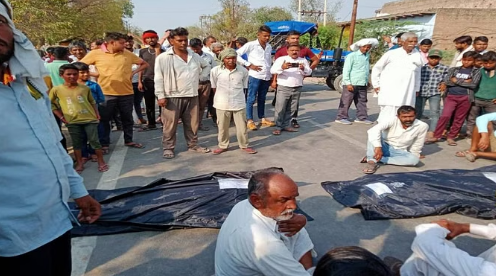 demonstration by keeping dead body