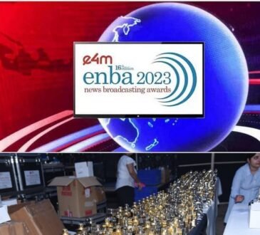 enba award