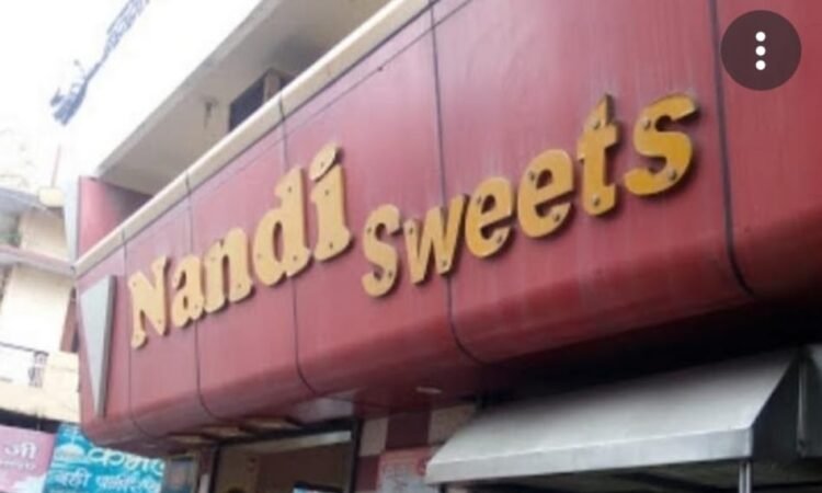 Nandi sweets mzn