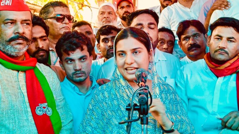मुजफ्फरनगर: सपा सांसद इकरा हसन का BJP पर तीखा हमला, संविधान और लोकतंत्र पर खतरे की चेतावनी
