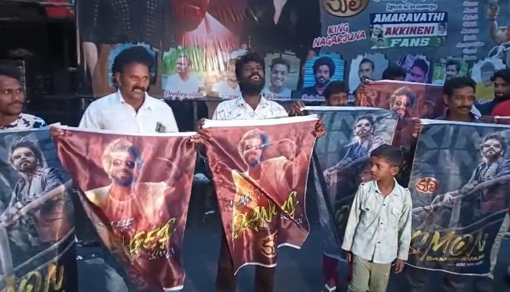 Rajinikanth-Nagarjuna’s Coolie Hits Theaters, Fans Flood Vijayawada  