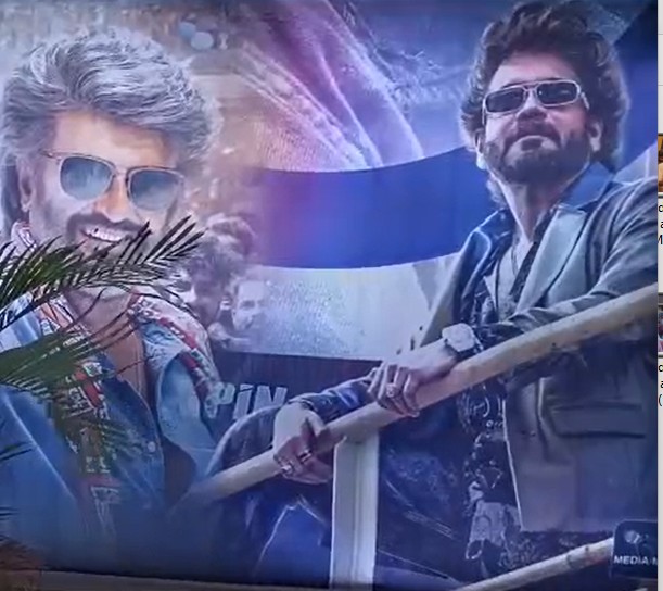 Rajinikanth-Nagarjuna’s Coolie Hits Theaters, Fans Flood Vijayawada