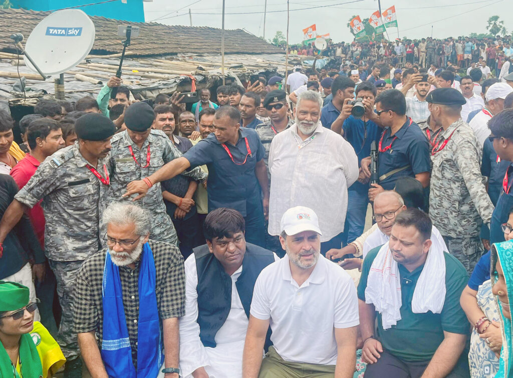 Bihar Voter Rights Yatra 