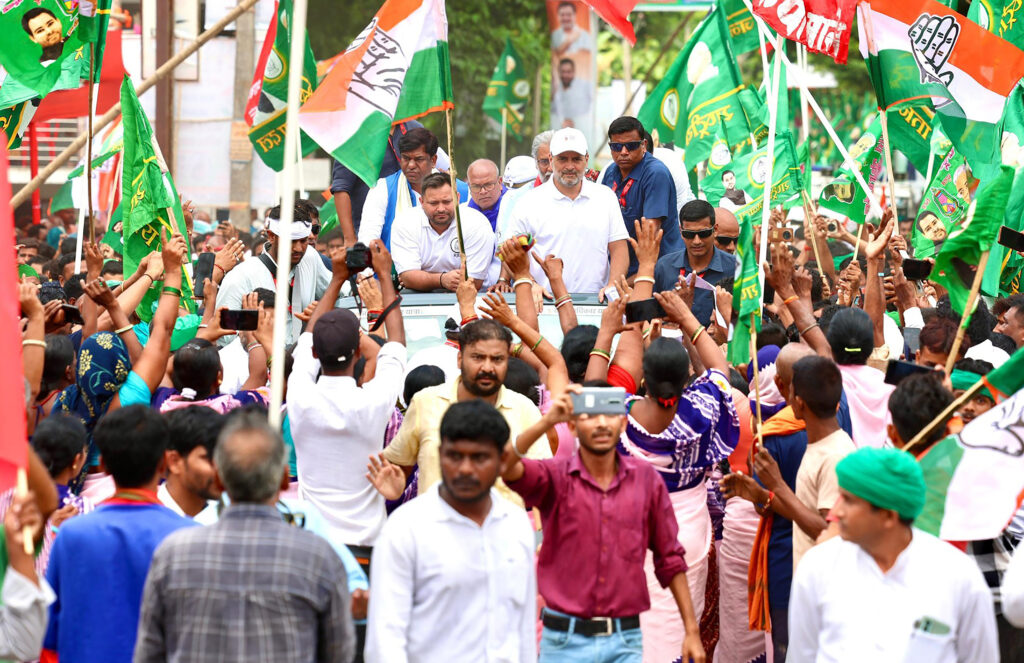 Bihar Voter Rights Yatra 