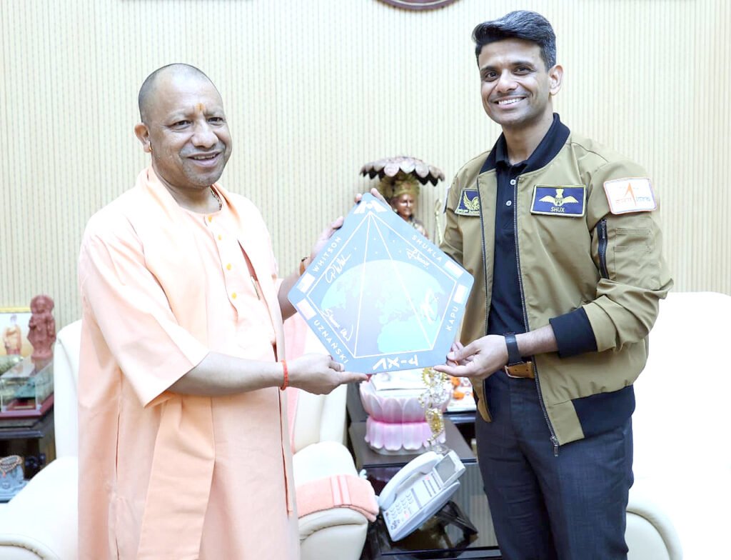 Yogi Meets Astronaut Shubhanshu Shukla