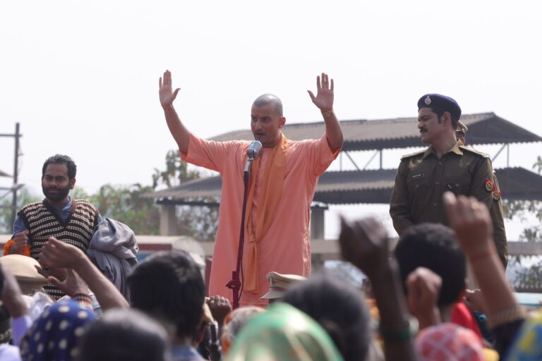 बॉम्बे हाईकोर्ट ने दी ‘अजेय: द अनटोल्ड स्टोरी ऑफ ए योगी’ को रिलीज की मंजूरी