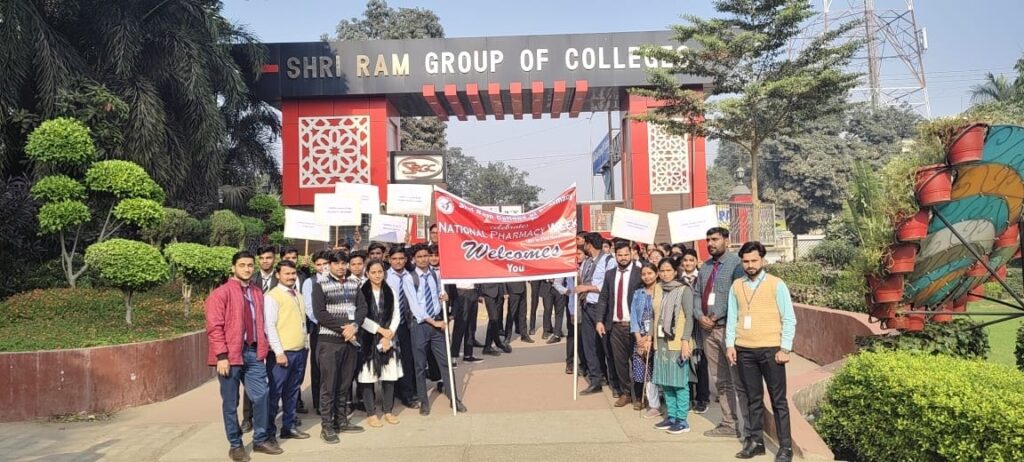 Muzaffarnagar Minority Scholarship Scam: ₹46 Lakh Fraud, FIR Against 10 Institutes