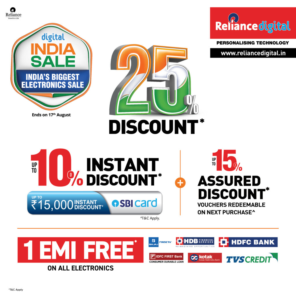 Reliance Digital India Sale 2025: Up to 25% Off, Free EMI Until August 17  