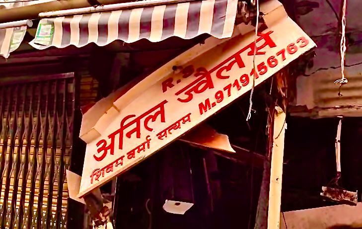 Muzaffarnagar Blast, Shops Destroyed in Shahpur