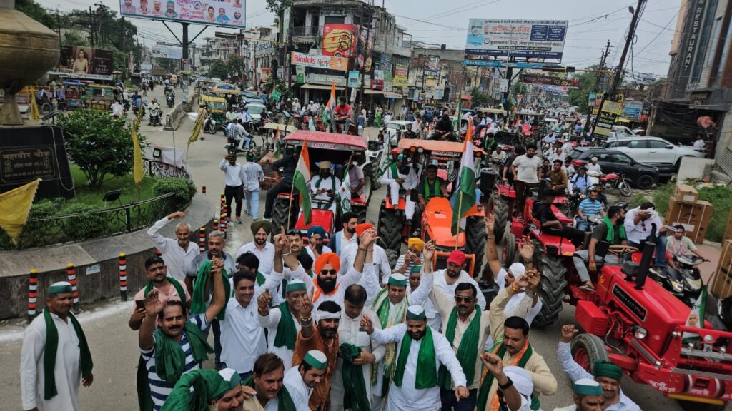 BKU Tractor Tiranga Yatra in Muzaffarnagar 2025