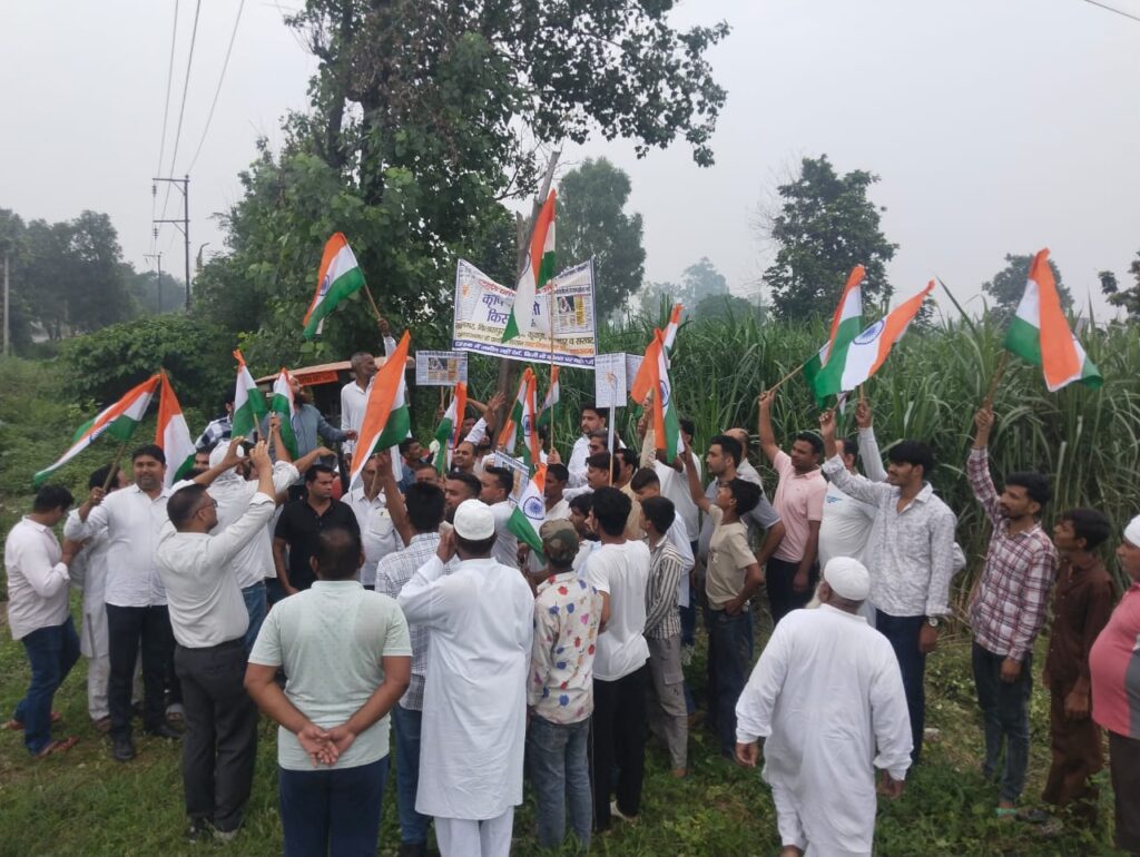 Muzaffarnagar Farmers’ Unique Protest on Independence Day 2025 
