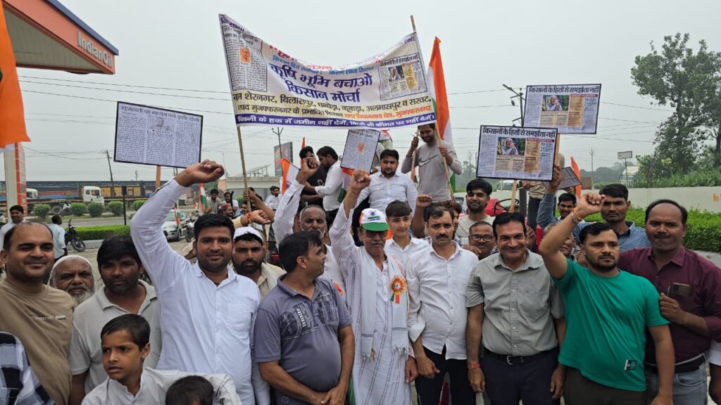 Muzaffarnagar Farmers’ Unique Protest on Independence Day 2025  