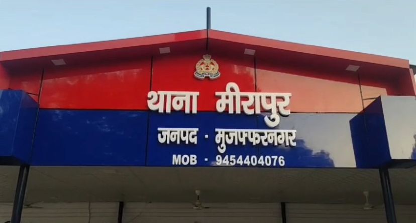 Muzaffarnagar Mirapur Police Brutality Video Goes Viral, SSP Takes Action 