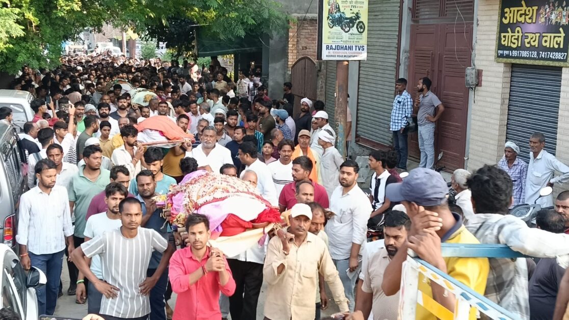 Katra Landslide Kills 7 Muzaffarnagar Pilgrims