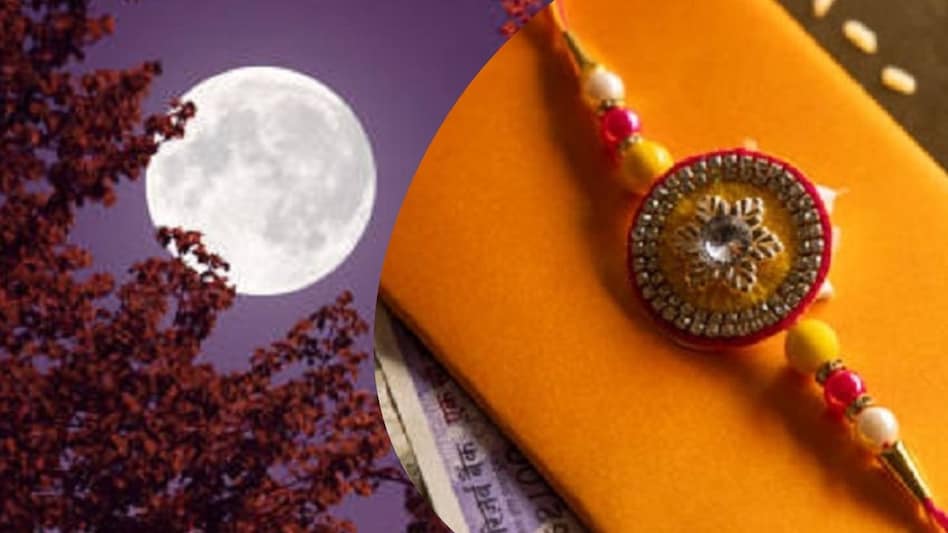 Sawan Purnima with raksha bandhan
