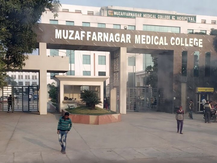 Muzaffarnagar Minority Scholarship Scam: ₹46 Lakh Fraud, FIR Against 10 Institutes
