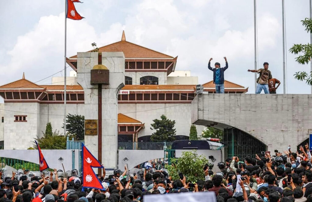 Nepal Gen-Z Protests: Police Violence Sparks Outrage