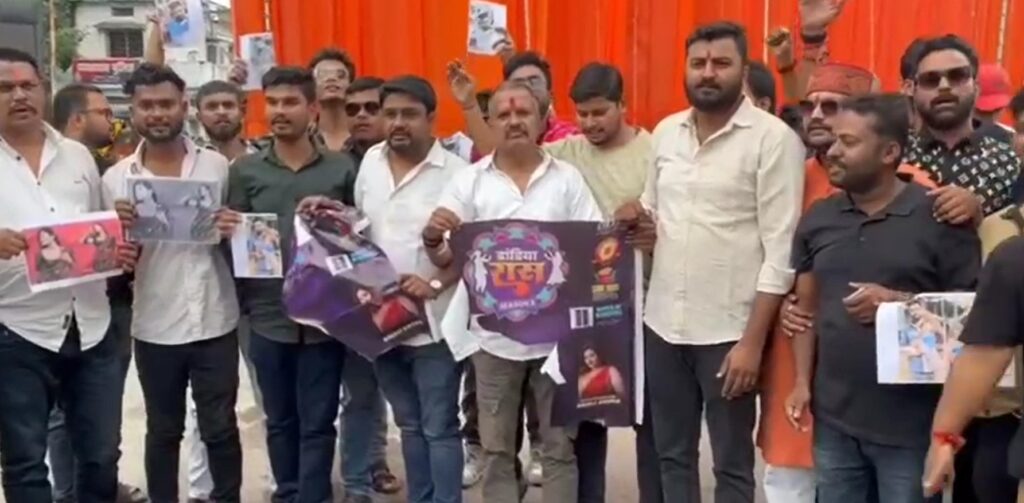 Ambikapur Garba Row, Elvish Yadav Anjali Arora, Hindu Groups Poster Burning, Navratri Controversy, Hindu-Only Entry