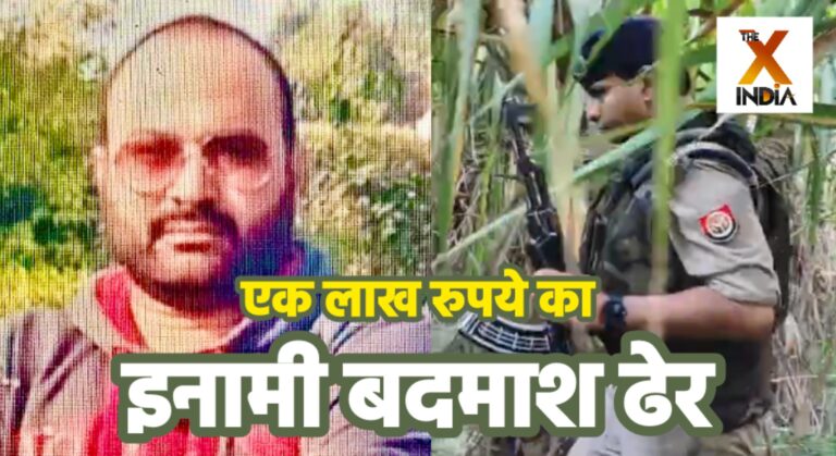 Muzaffarnagar Daytime Encounter: Naim Kurashi of Nafis Kalia Gang Killed