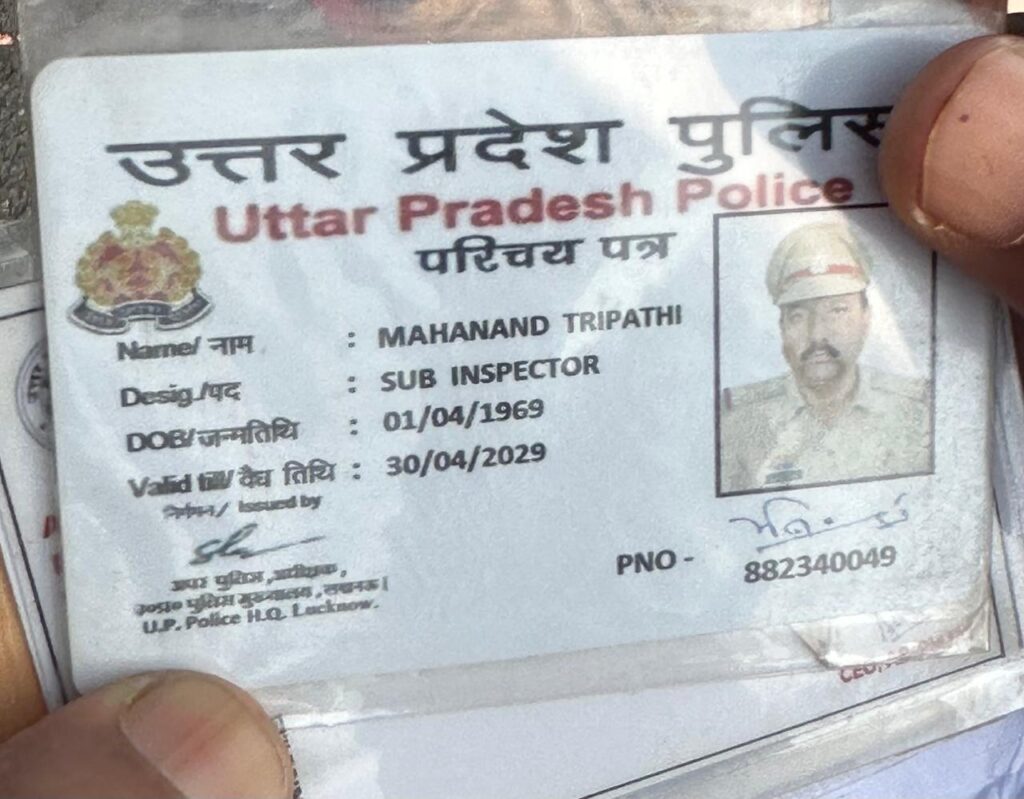 Sub-Inspector Mahanand Tripathi crushed by speeding truck on Pratapgarh bypass; driver flees. Probe on, family in shock amid road safety concerns.