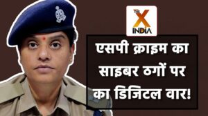 Muzaffarnagar Police Recovers ₹36K in 40 Days