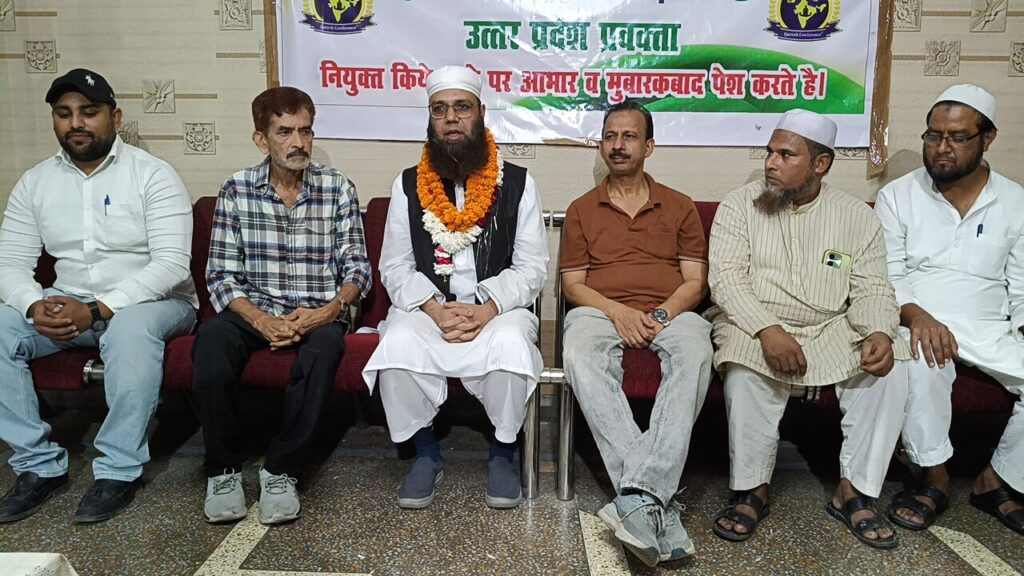 Muzaffarnagar: Khalid Bashir Kasmi UP Spokesperson Qureshi Conference