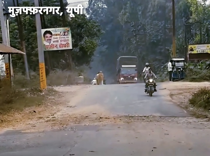 Muzaffarnagar Jolly Road: 57 Potholes Pose Accident Risk