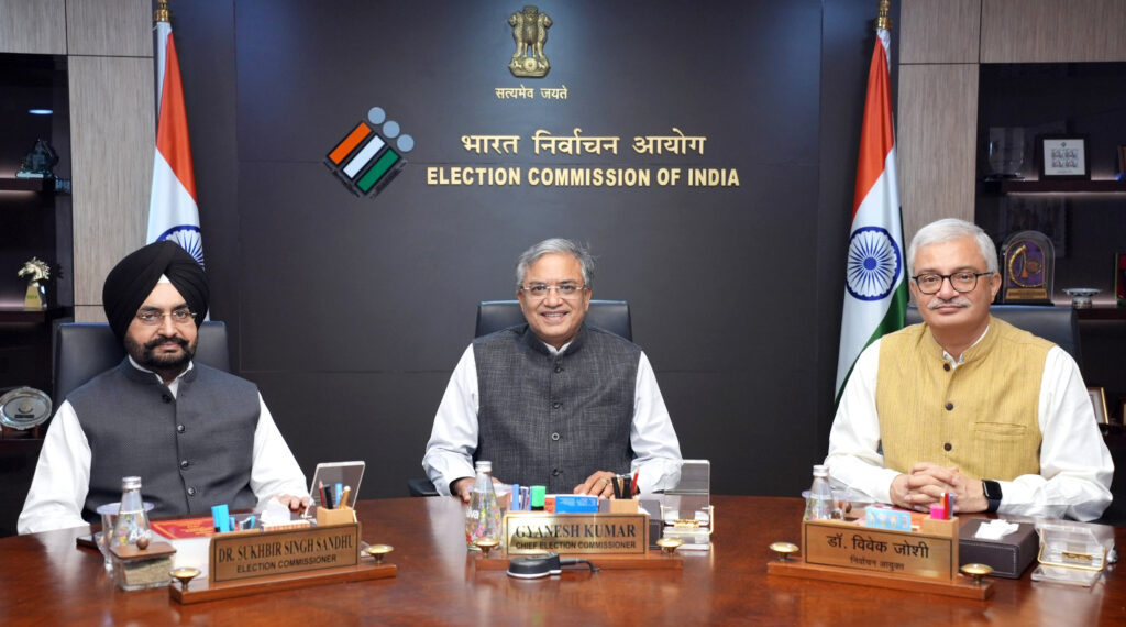 Bihar Assembly Election 2025: First Phase Notification Issued