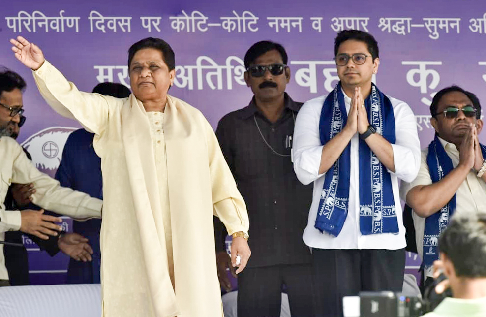 BSP Village Campaign: Mayawati's Social Engineering to Counter PDA