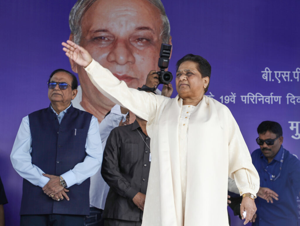BSP Village Campaign: Mayawati's Social Engineering to Counter PDA