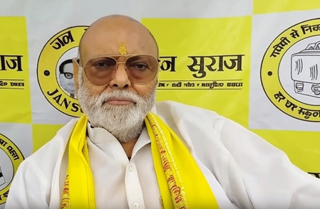 बिहार चुनाव: गया शहर में सरकार ने कोई काम नहीं किया, जनता विकास चाहती है: धीरेंद्र अग्रवाल का जन सुराज का दावा