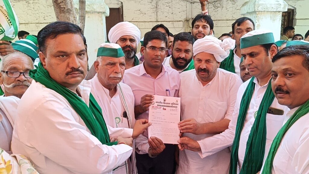 Muzaffarnagar BKU Dharna: Farmers Seek Justice