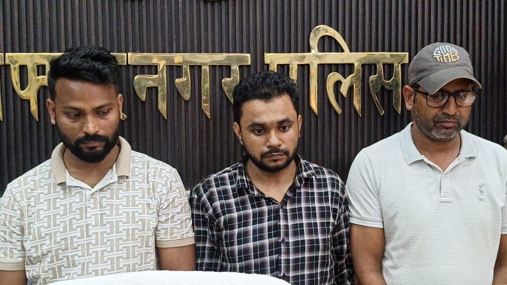 Muzaffarnagar Police Bust Rs. 120Cr Beauty Scam, 3 Arrested