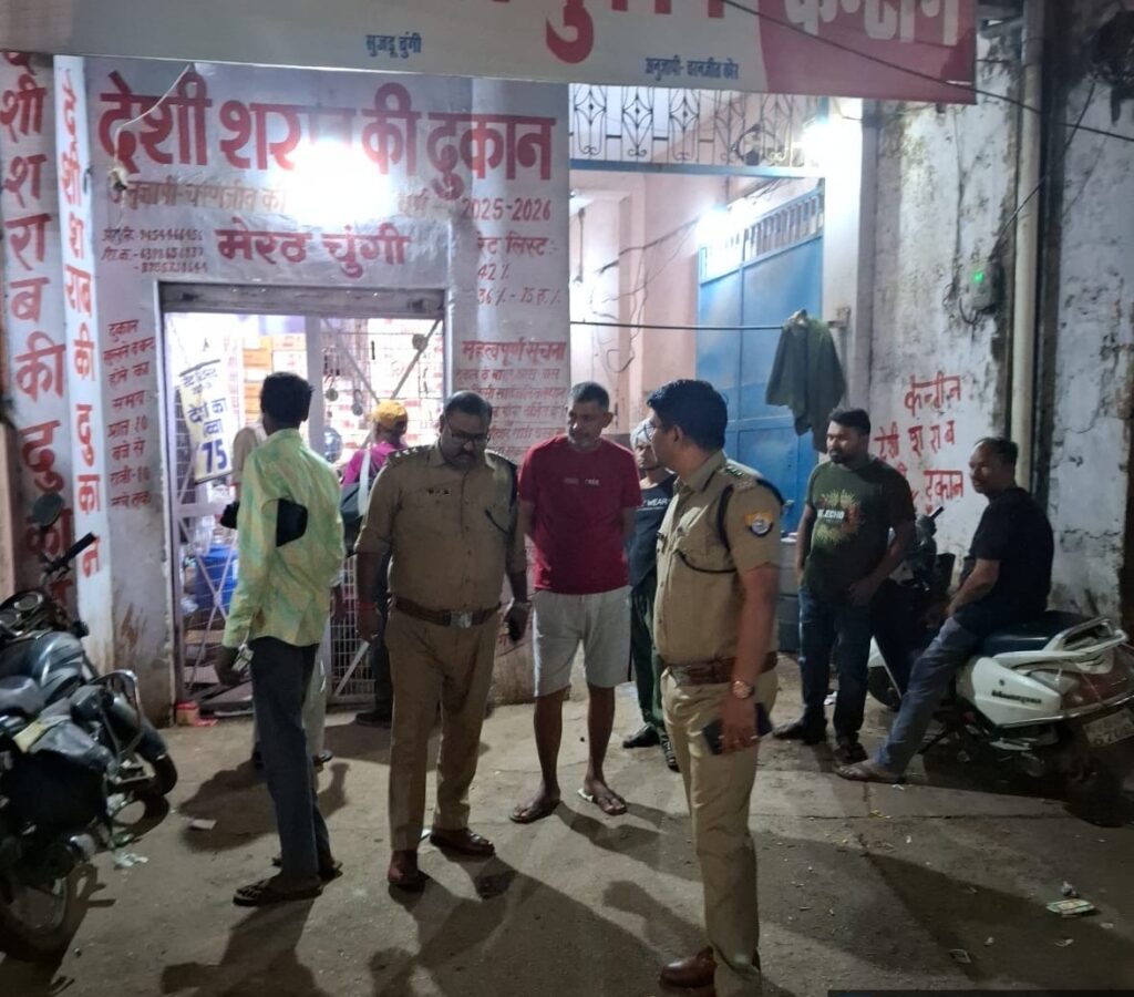 Muzaffarnagar excise drive, illegal liquor raid, POS machine check, dhabas alcohol sale, SSP Sanjay Verma orders 2025, मुजफ्फरनगर समाचार, मुजफ्फरनगर न्यूज, Muzaffarnagar news, muzaffarnagar latest news, muzaffarnagar taza news, muzaffarnagar samachar