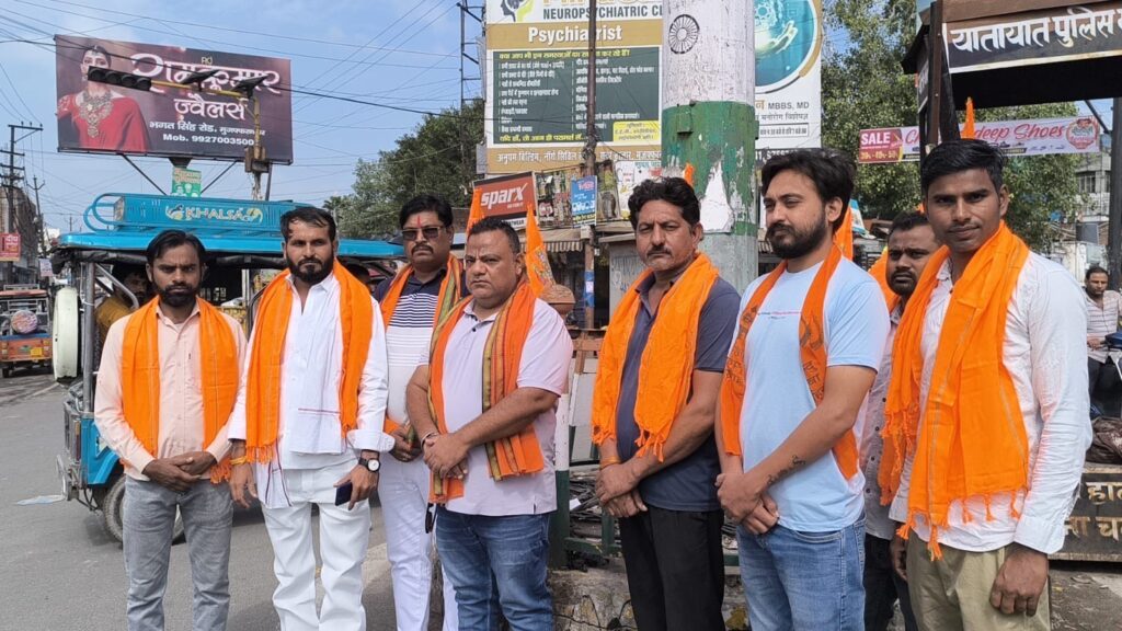 Muzaffarnagar Chowk Hoarding Row Sparks Tension