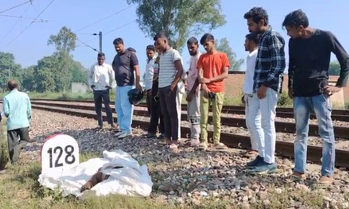 Muzaffarnagar Rampur Tiraha Train Death: Saharanpur Worker Killed