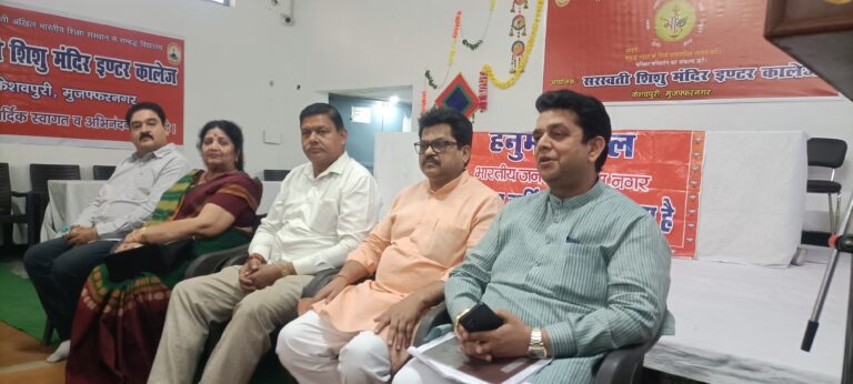 सरदार पटेल की 150वीं जयंती: हनुमत मंडल ने की बैठक, राष्ट्र एकता के आदर्शों को जन-जन तक पहुंचाने का संकल्प