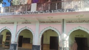 Muzaffarnagar Madrasa Link in Ahmedabad Terror Arrests
