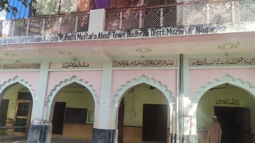 Muzaffarnagar Madrasa Link in Ahmedabad Terror Arrests