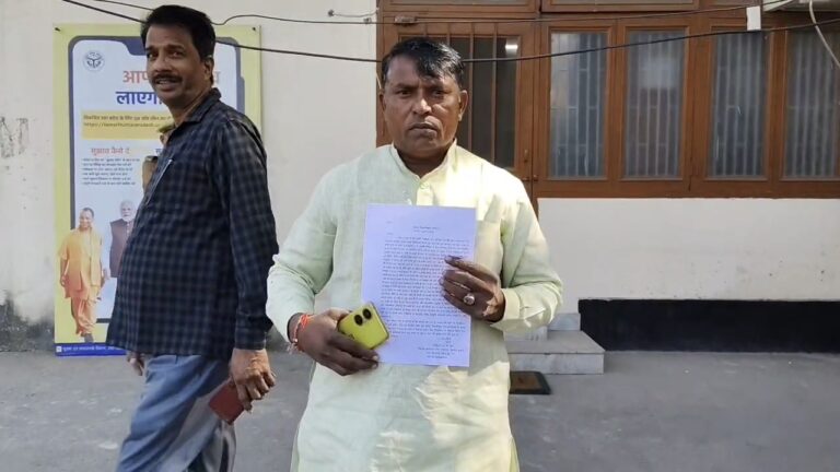 दलित प्रधान ने DM को सौंपी लेखपाल की फोन रिकॉर्डिंग! बंजर भूमि पर दबंगों के अवैध कब्जे की शिकायत