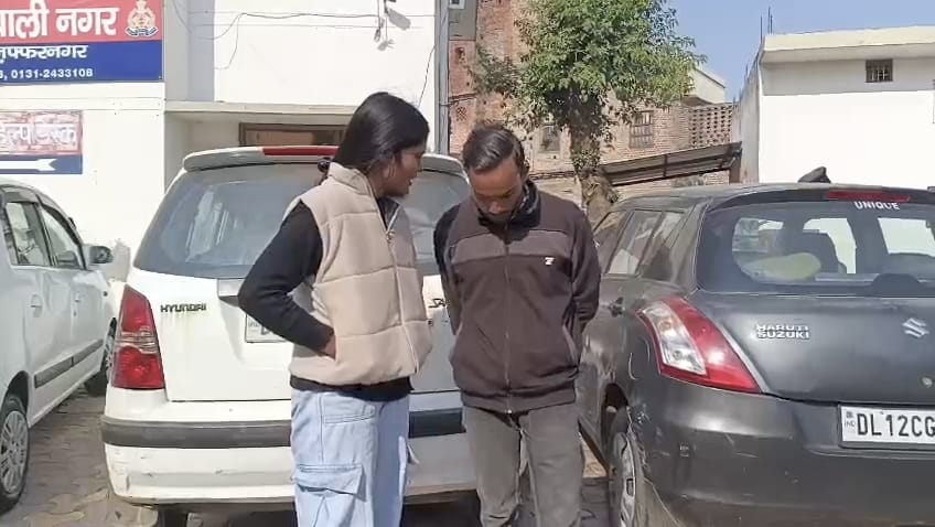 Dehradun Love Couple Reaches Muzaffarnagar Kotwali