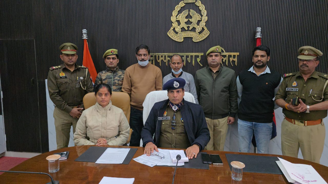 Muzaffarnagar Cyber Police Arrests 3.09 Cr Fraud Gang