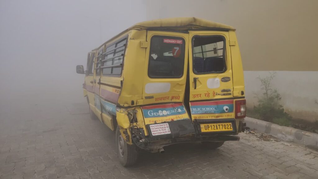 Muzaffarnagar Dense Fog Crashes: 14 Vehicles Collide 