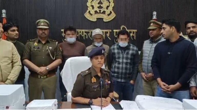 मुजफ्फरनगर: फर्जी GST फर्मों से करोड़ों चूना लगाने वाले गिरोह का पर्दाफाश! 3 शातिर गिरफ्तार, 34 फर्जी कंपनियां, क्रेटा कार और लाखों का सामान बरामद