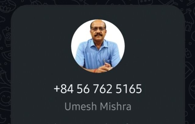 मुजफ्फरनगर DM उमेश मिश्रा के नाम पर फर्जी सोशल मीडिया एकाउंट! वियतनाम नंबर से WhatsApp, लोगों से संपर्क कर ठगी की कोशिश