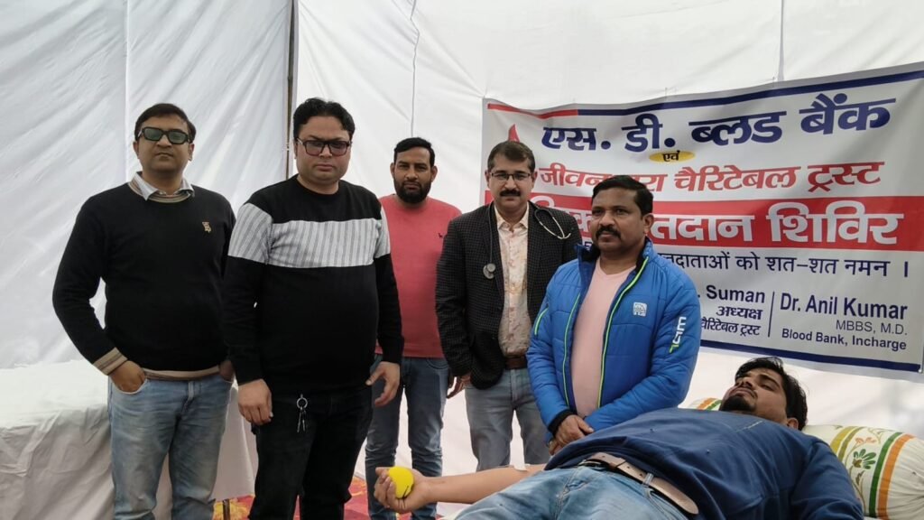 Muzaffarnagar Republic Day Free Medical Camp by 8 Doctors